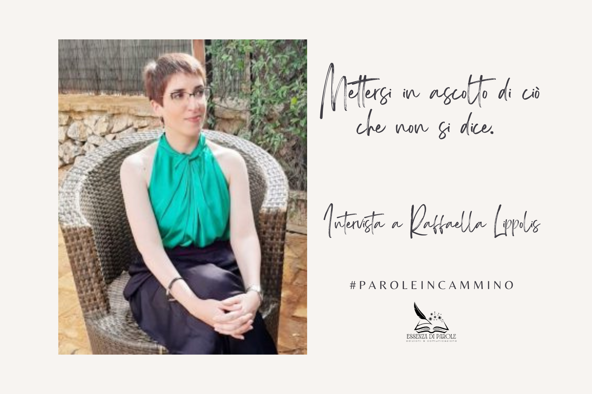 Intervista a Raffaella Lippolis
