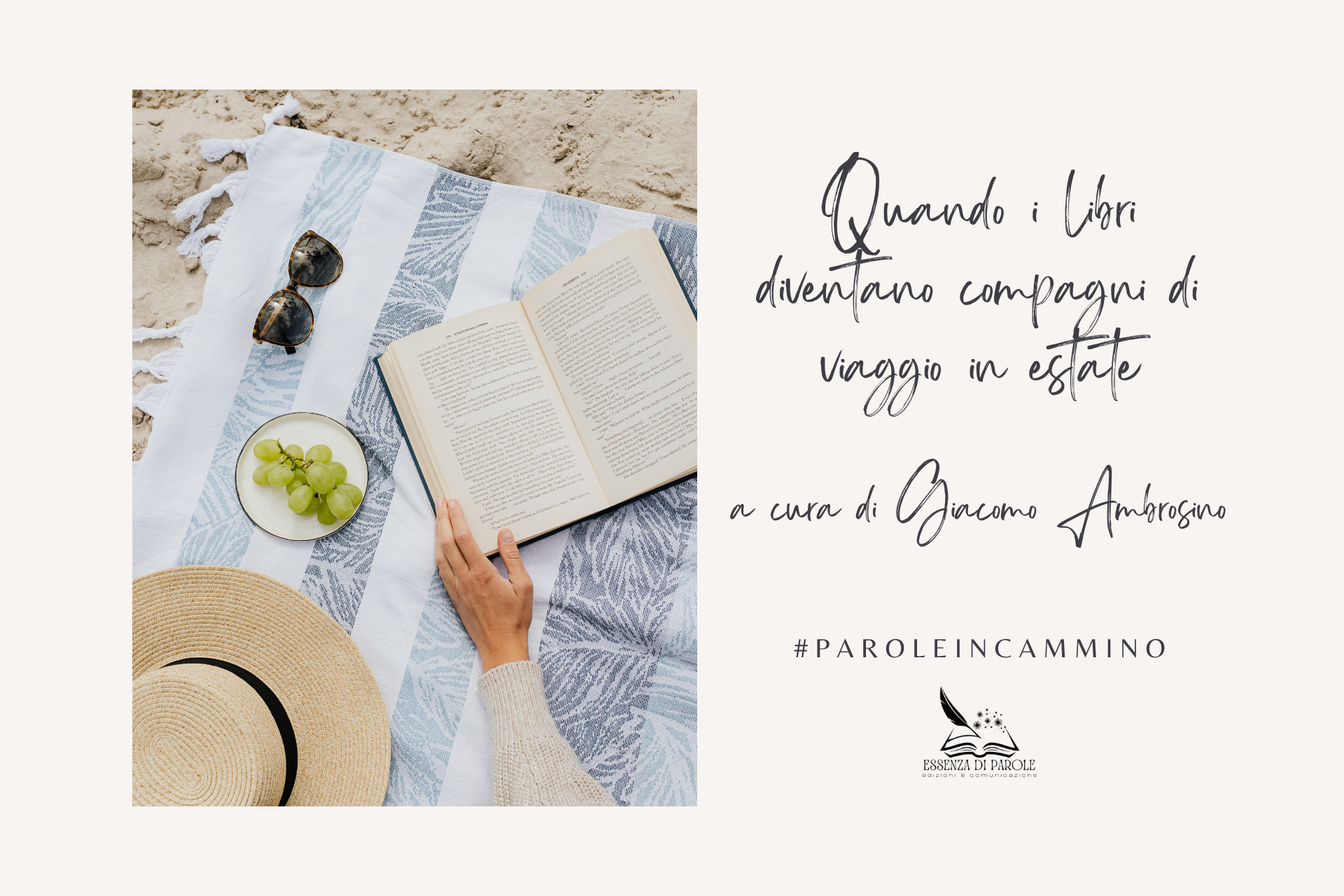 Quando i libri diventano compagni di viaggio in estate